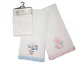 Baby Acrylic Shawl with Satin Edge - Kidswholesale.co.uk