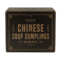 Chinese Soup Dumpling Kit