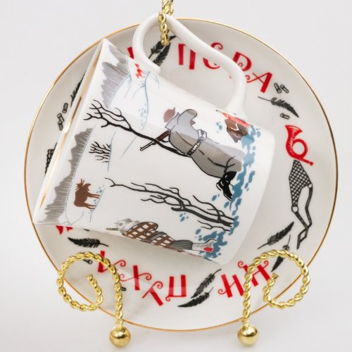 Imperial / Lomonosov Porcelain Mug w/ Saucer "Knock 'Em Dead"