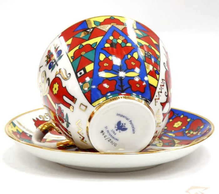 Imperial/Lomonosov Porcelain Teacup and Saucer Set 'Folk Patterns'