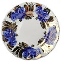 Lomonosov Porcelain Cake Dessert Plate Golden Garden 7 inches