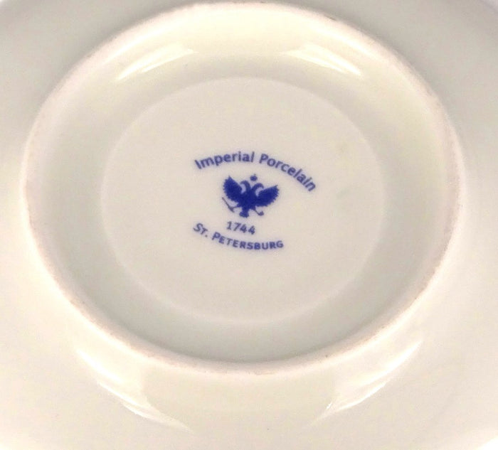Lomonosov Porcelain Cake Dessert Smooth Plate Red Net Blues 7" Diameter