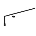 Nuie Additional Support Bar - Black