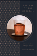 The Way of The Cocktail